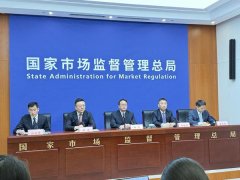 应急措置机制进一