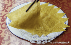 旨正在成立通明度机制