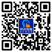  泛博市平易近可通