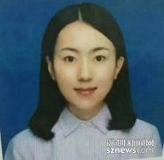  五名正在电梯内掠