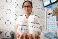 ”针对草案提出充实阐扬消费者、行业等监视感
