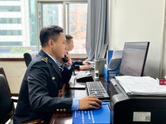 <b>”仁怀市市场监视办理局餐饮办事平安监管股股</b>